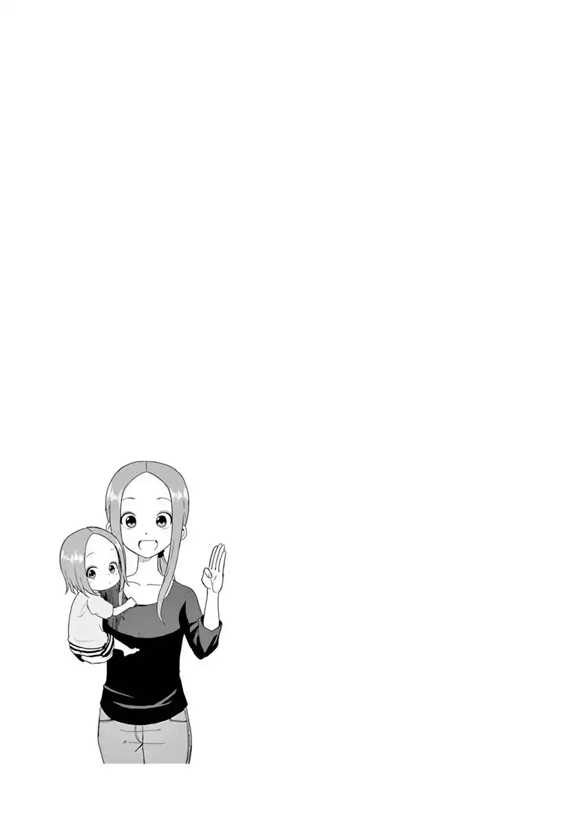 Karakai Jouzu no (Moto) Takagi-san Chapter 38.25 14